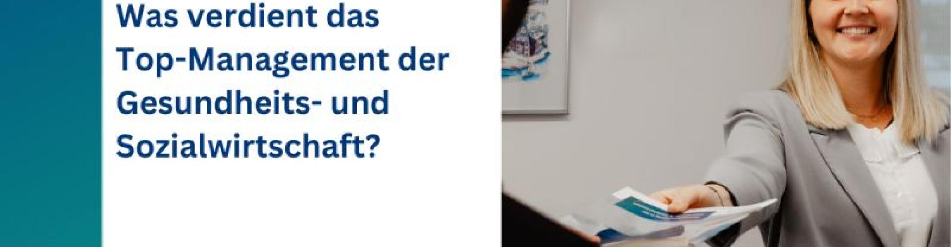 Vergütungsstudie2023